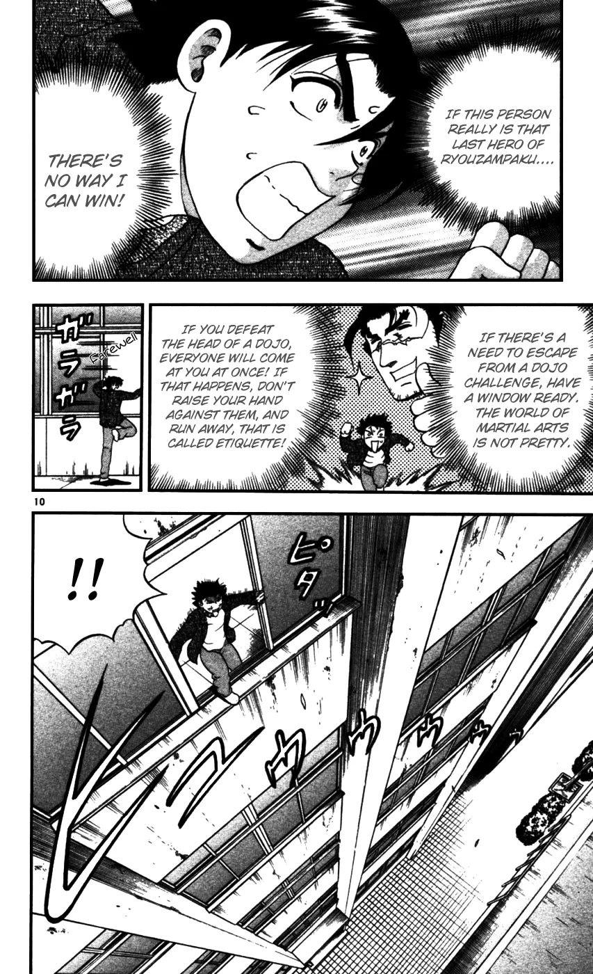 Read Historys Strongest Disciple Kenichi en Manga Online