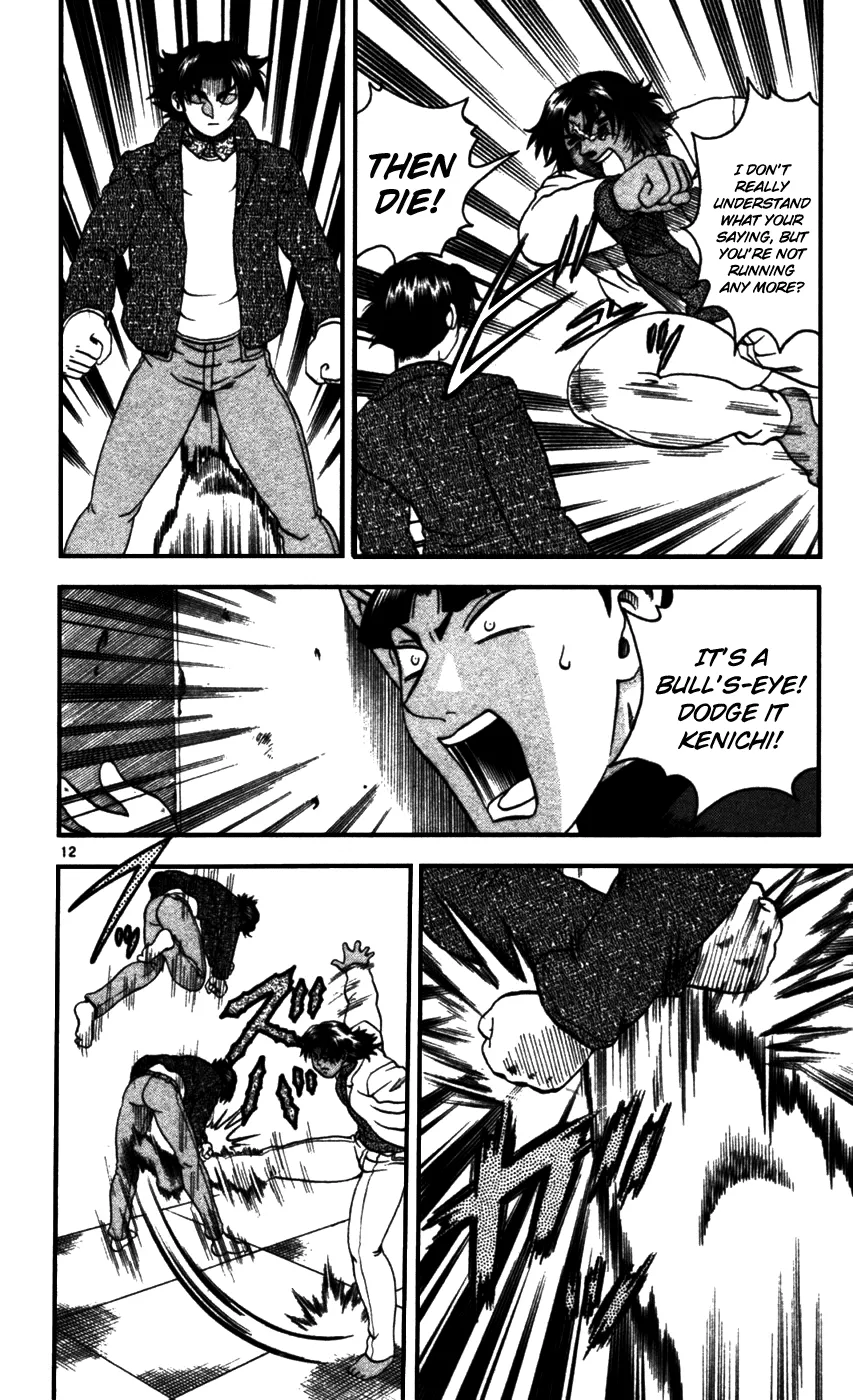 Read Historys Strongest Disciple Kenichi en Manga Online