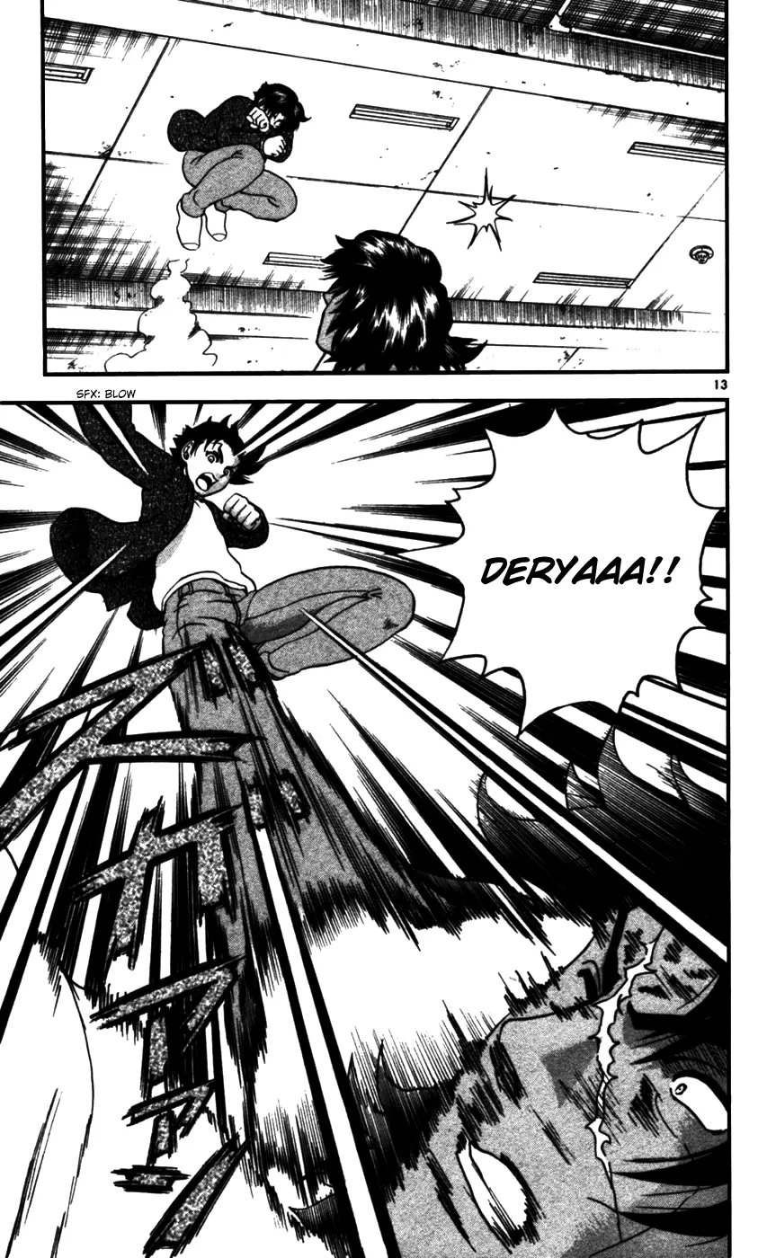 Read Historys Strongest Disciple Kenichi en Manga Online
