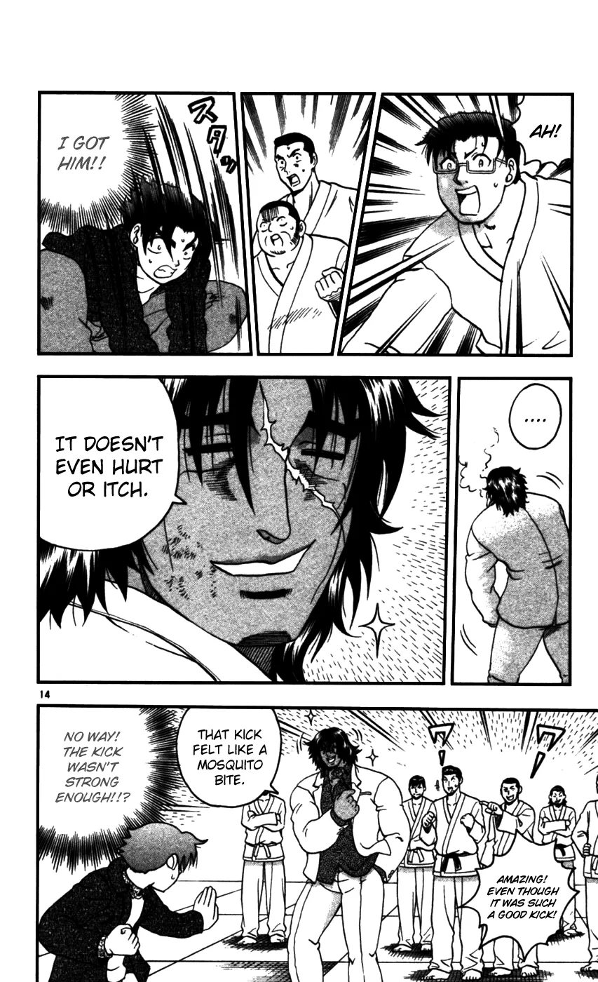 Read Historys Strongest Disciple Kenichi en Manga Online