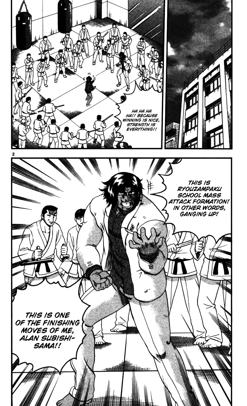 Read Historys Strongest Disciple Kenichi en Manga Online
