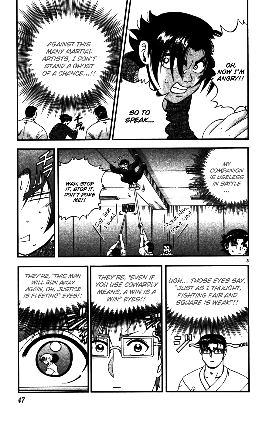 Read Historys Strongest Disciple Kenichi en Manga Online