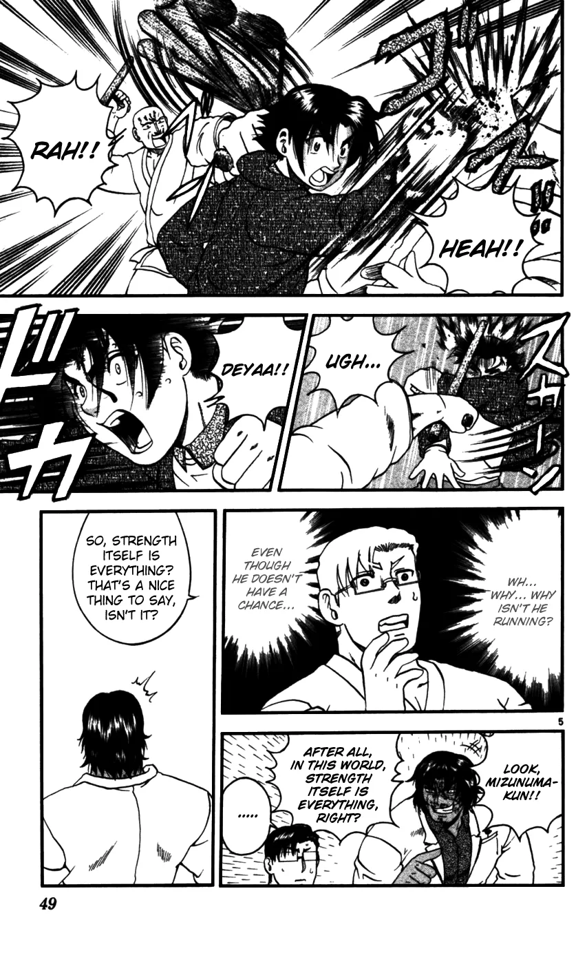 Read Historys Strongest Disciple Kenichi en Manga Online