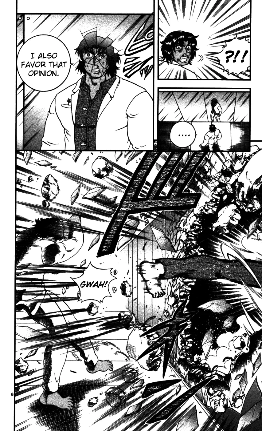 Read Historys Strongest Disciple Kenichi en Manga Online