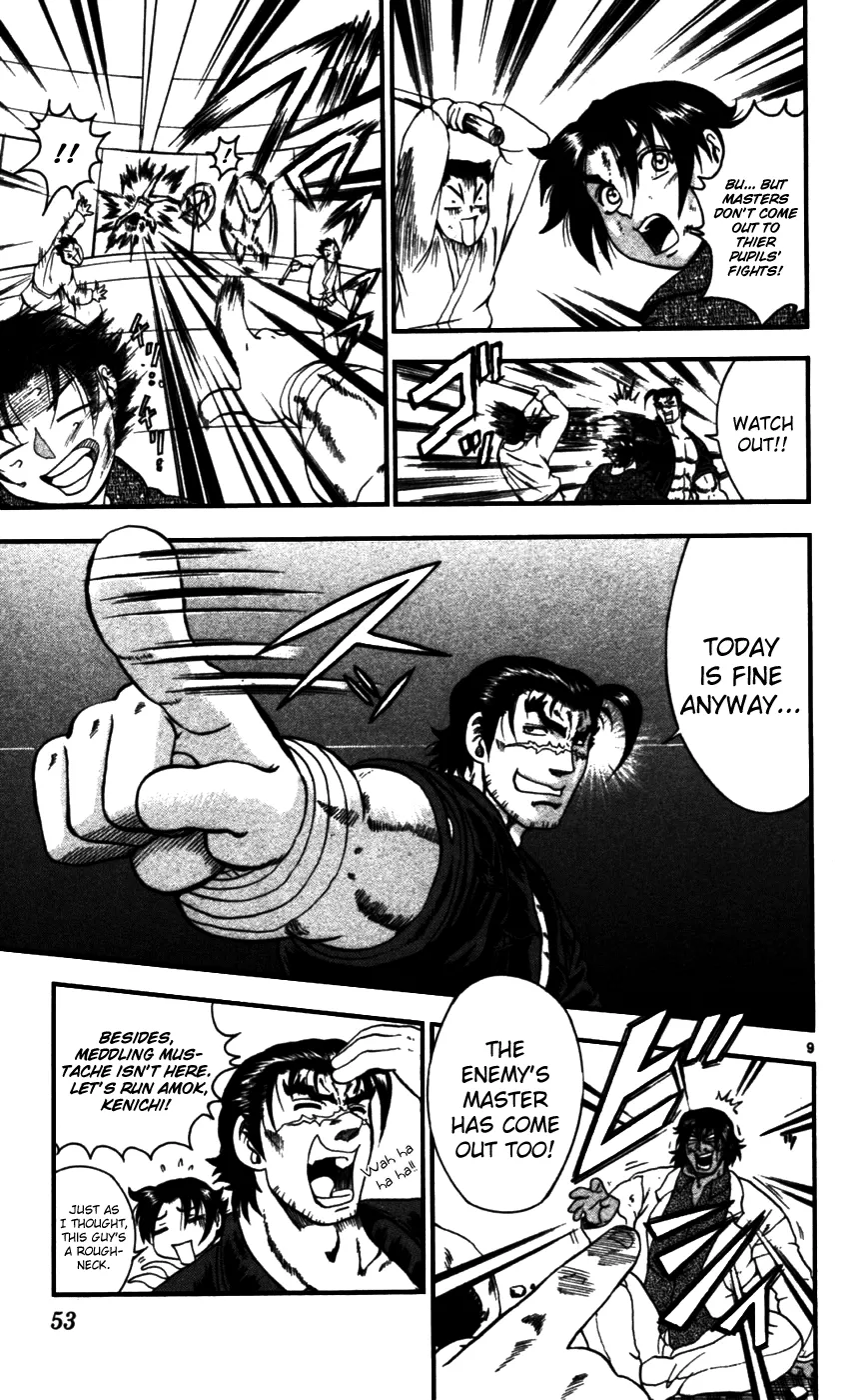 Read Historys Strongest Disciple Kenichi en Manga Online
