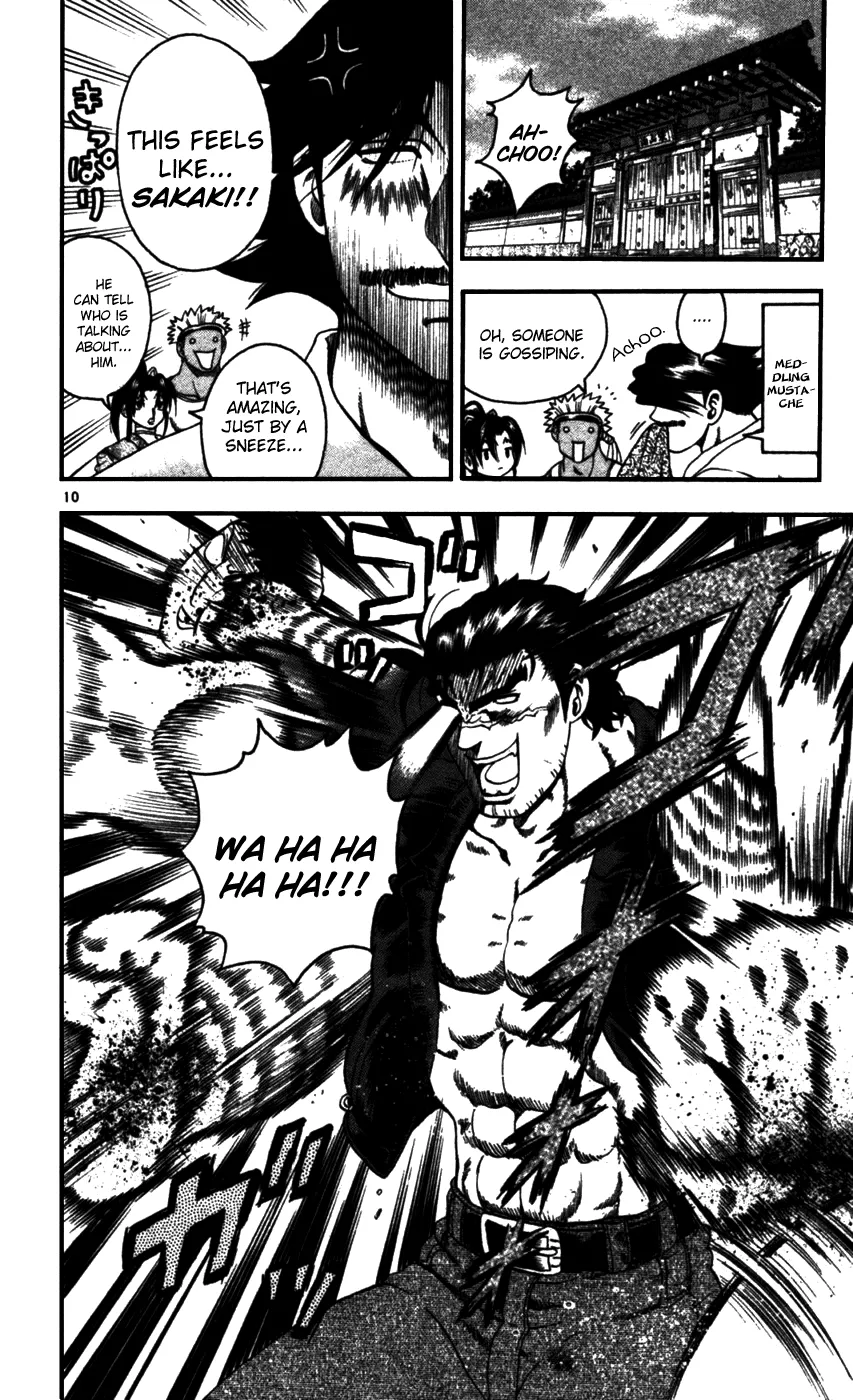Read Historys Strongest Disciple Kenichi en Manga Online
