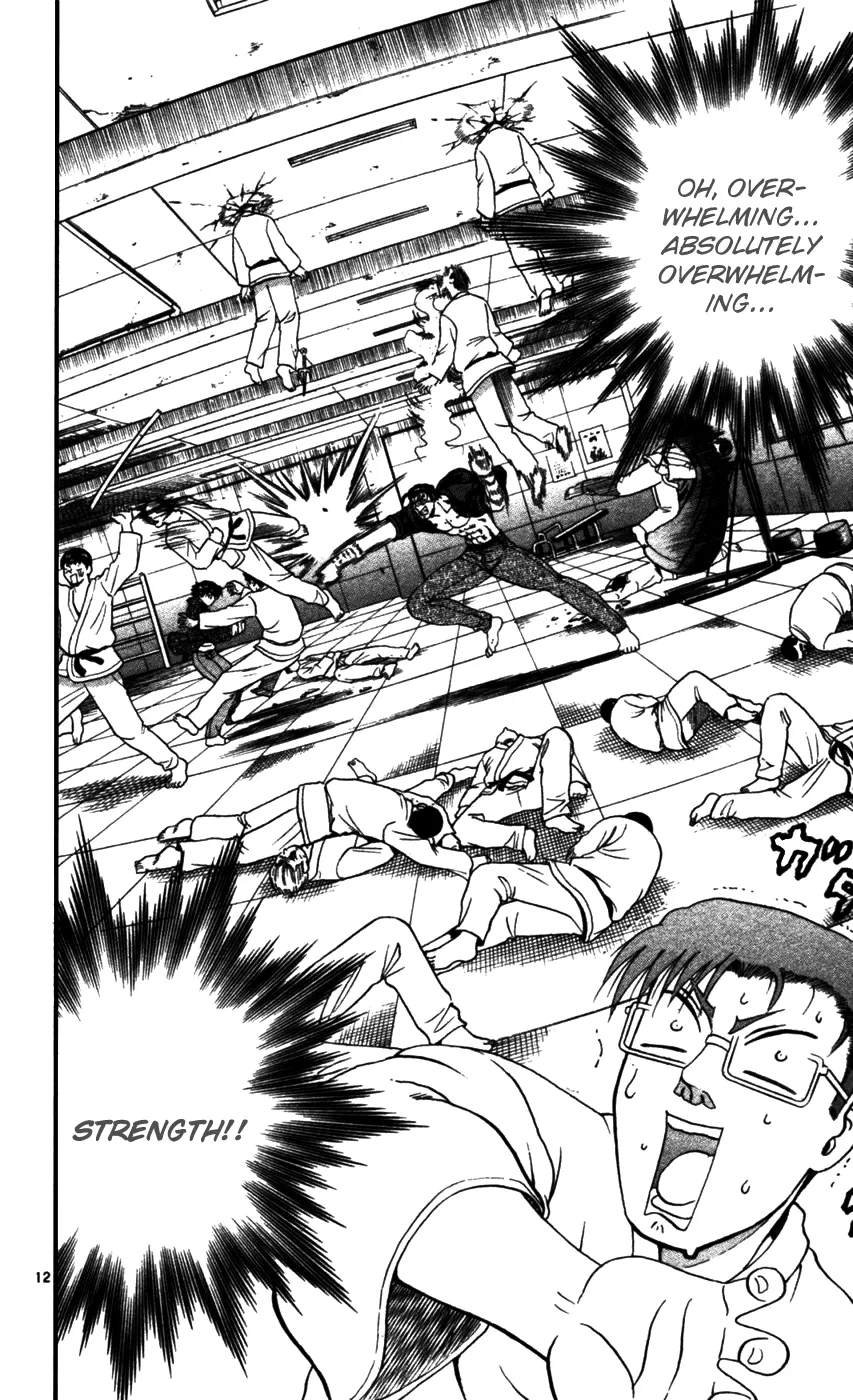 Read Historys Strongest Disciple Kenichi en Manga Online