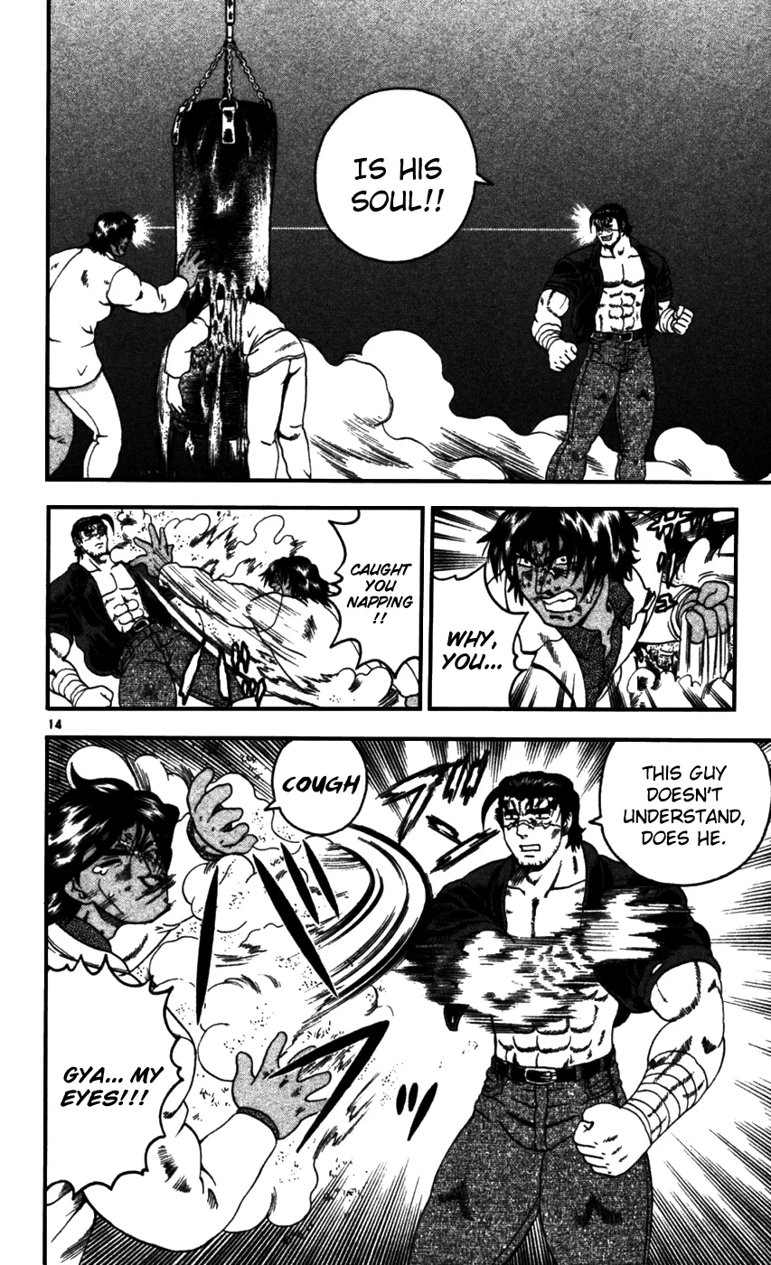 Read Historys Strongest Disciple Kenichi en Manga Online
