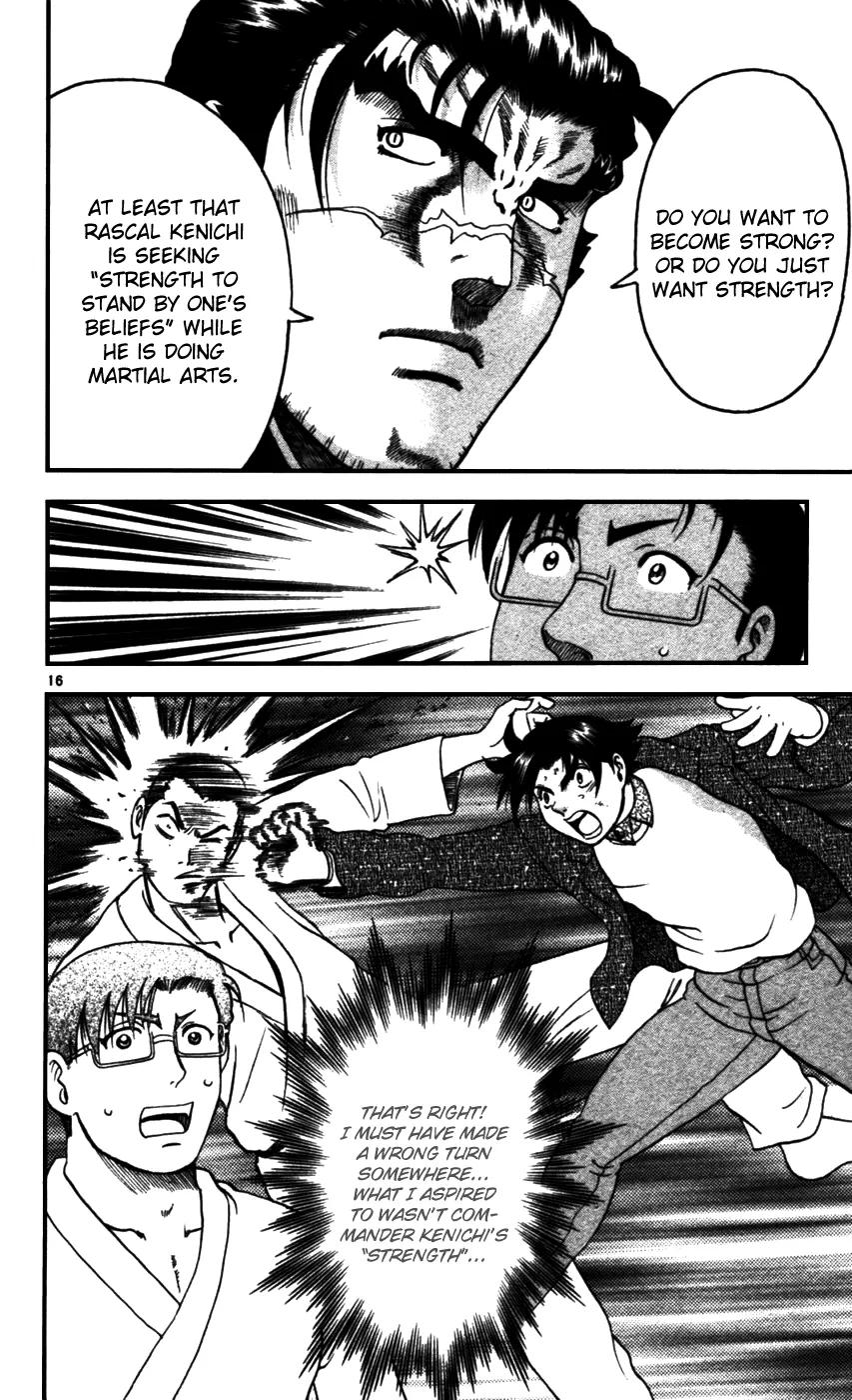 Read Historys Strongest Disciple Kenichi en Manga Online