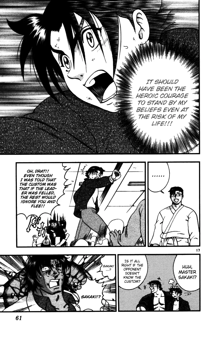 Read Historys Strongest Disciple Kenichi en Manga Online