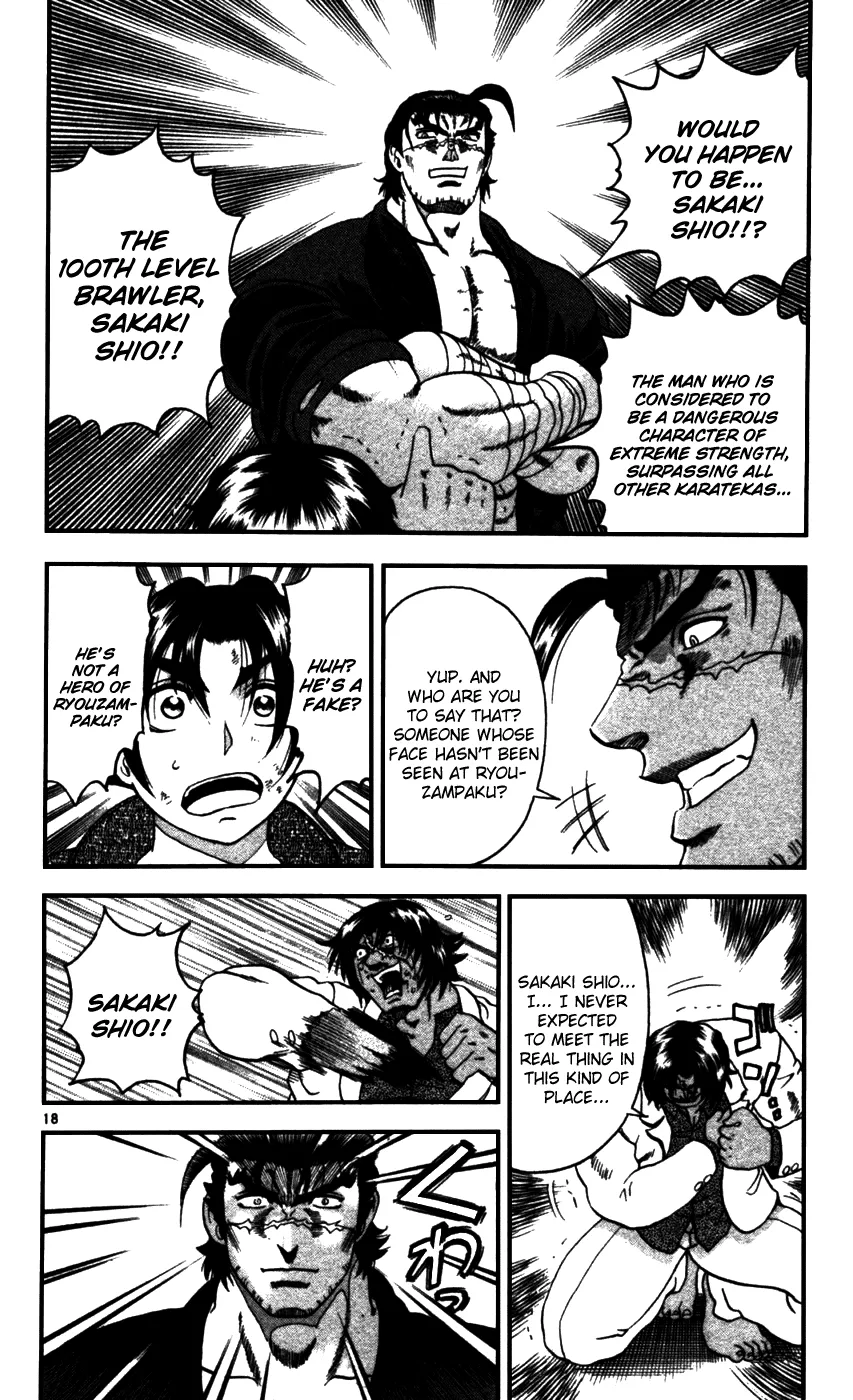 Read Historys Strongest Disciple Kenichi en Manga Online