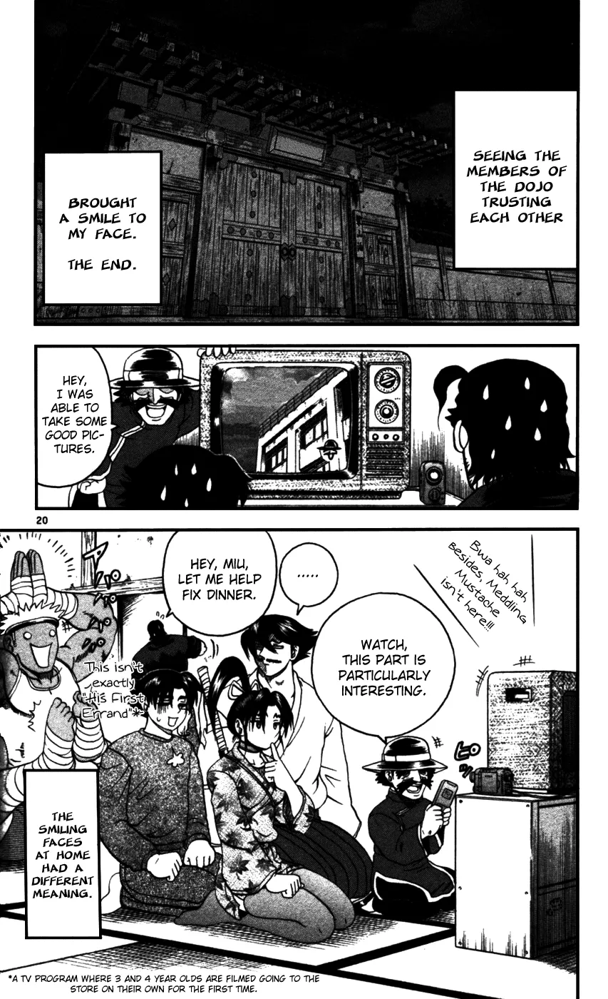 Read Historys Strongest Disciple Kenichi en Manga Online