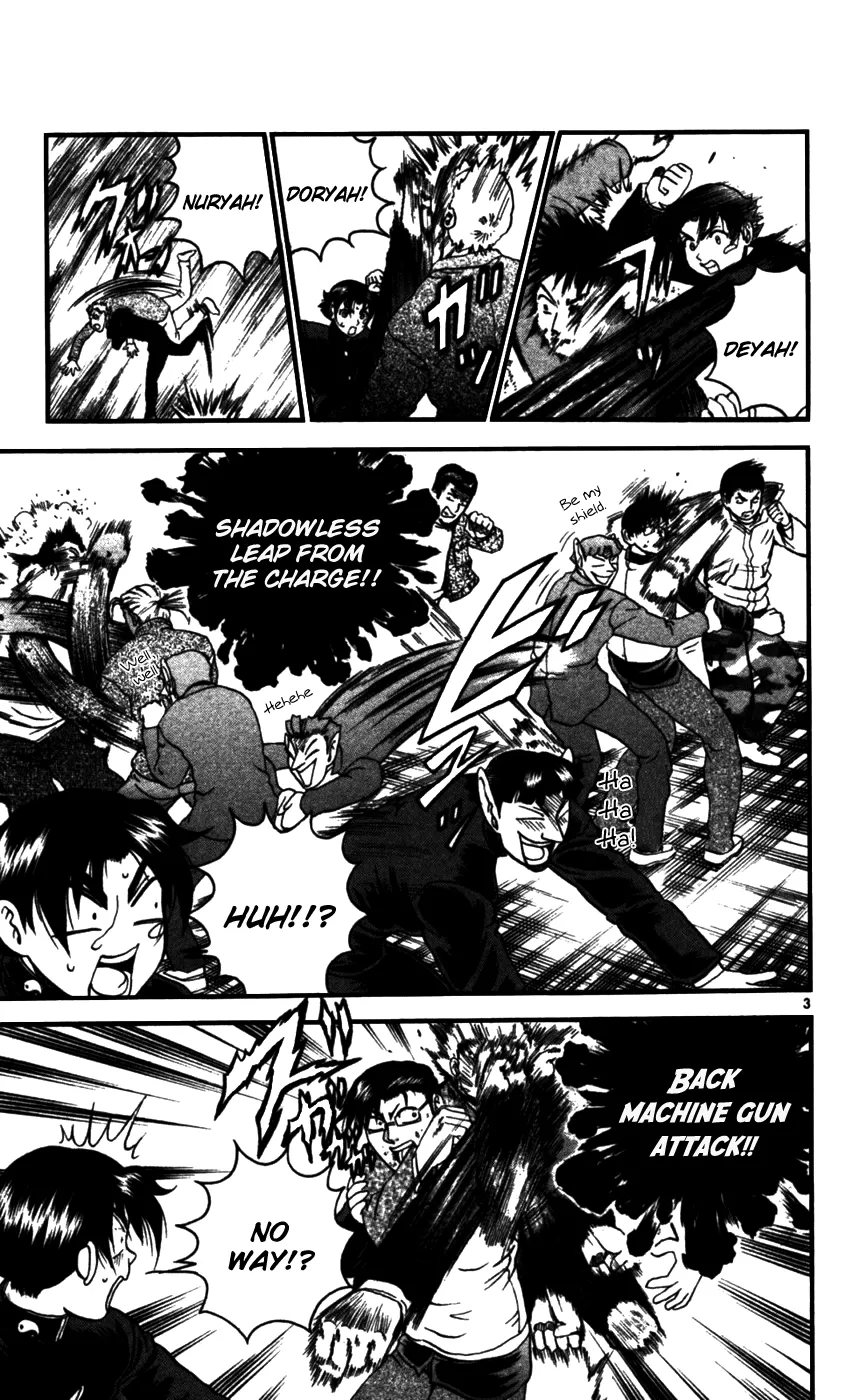 Read Historys Strongest Disciple Kenichi en Manga Online