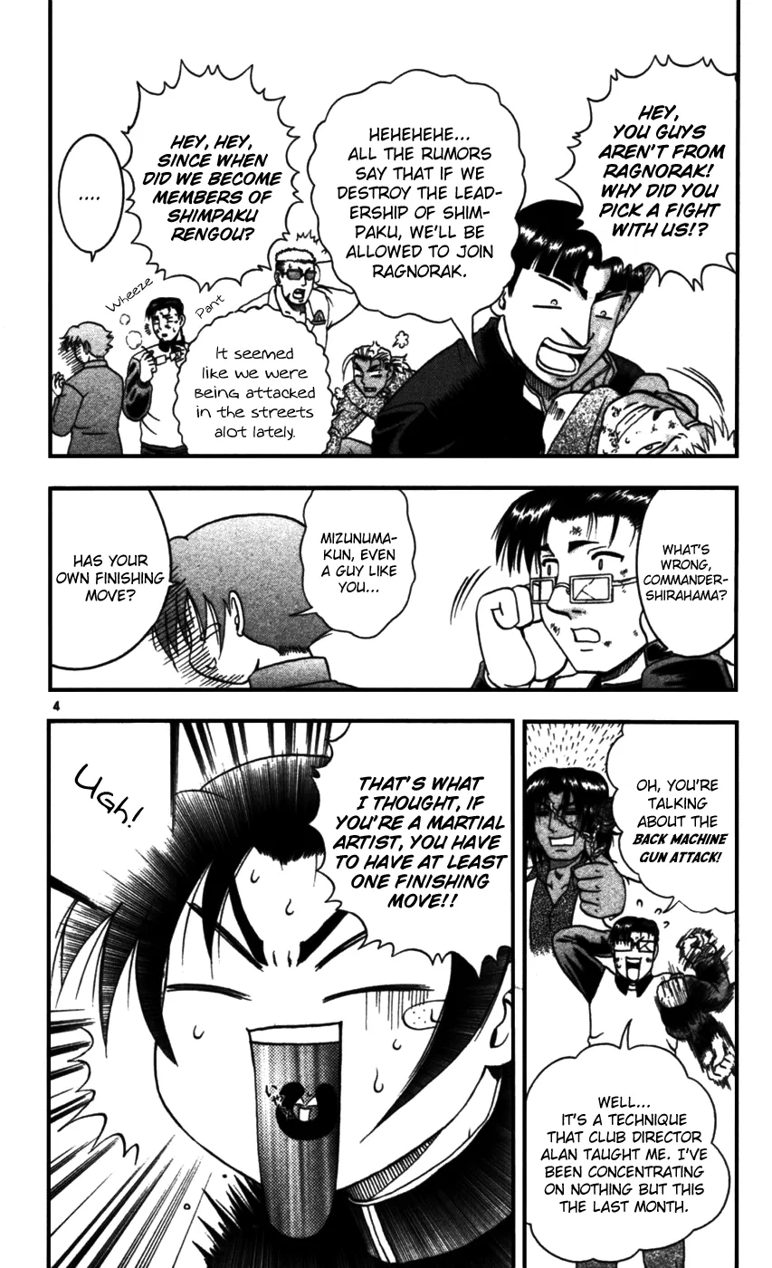 Read Historys Strongest Disciple Kenichi en Manga Online