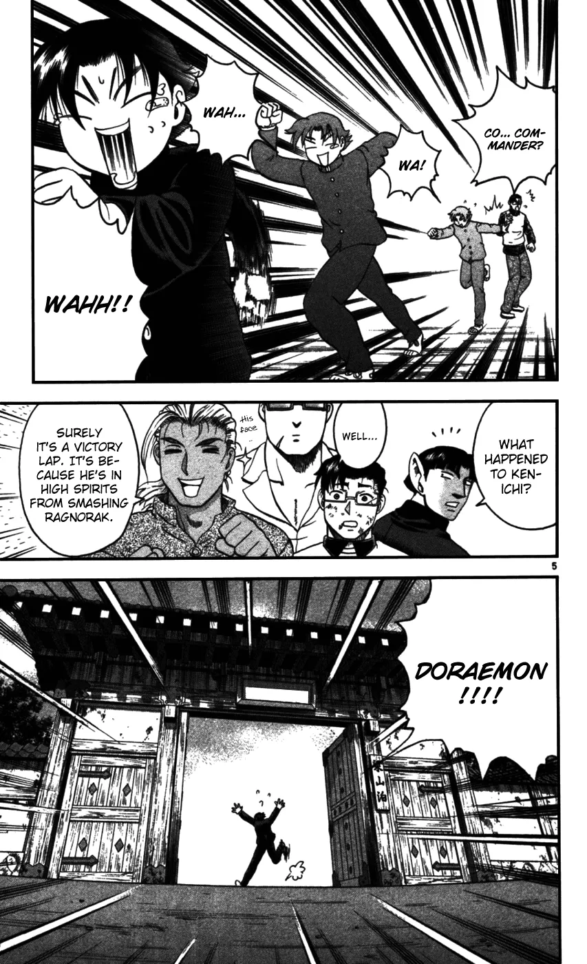 Read Historys Strongest Disciple Kenichi en Manga Online