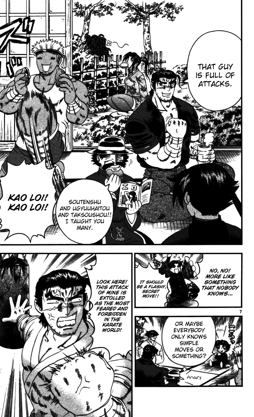 Read Historys Strongest Disciple Kenichi en Manga Online