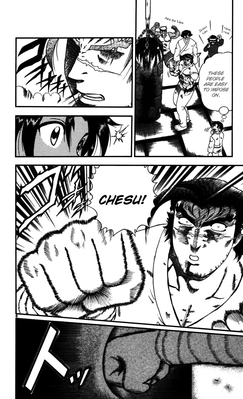Read Historys Strongest Disciple Kenichi en Manga Online