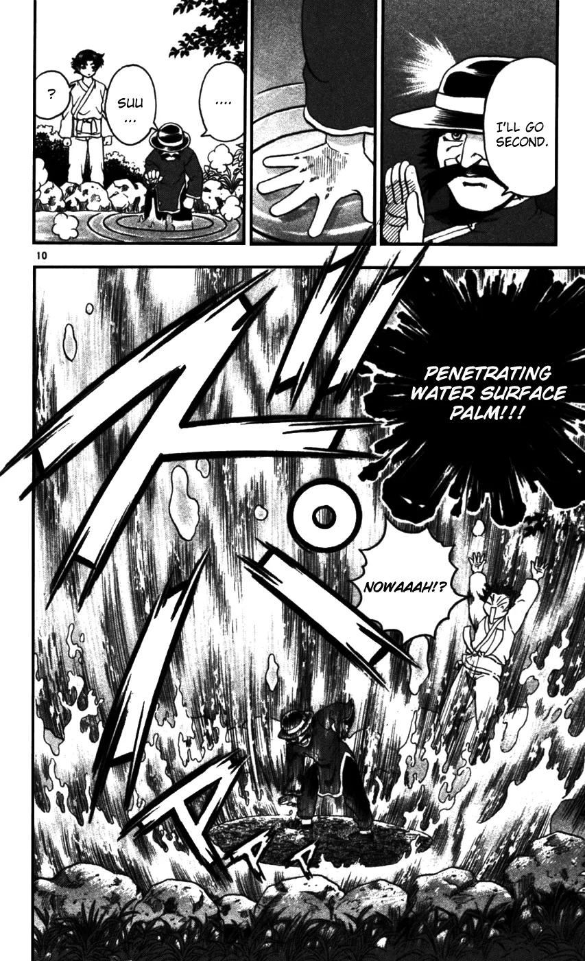 Read Historys Strongest Disciple Kenichi en Manga Online