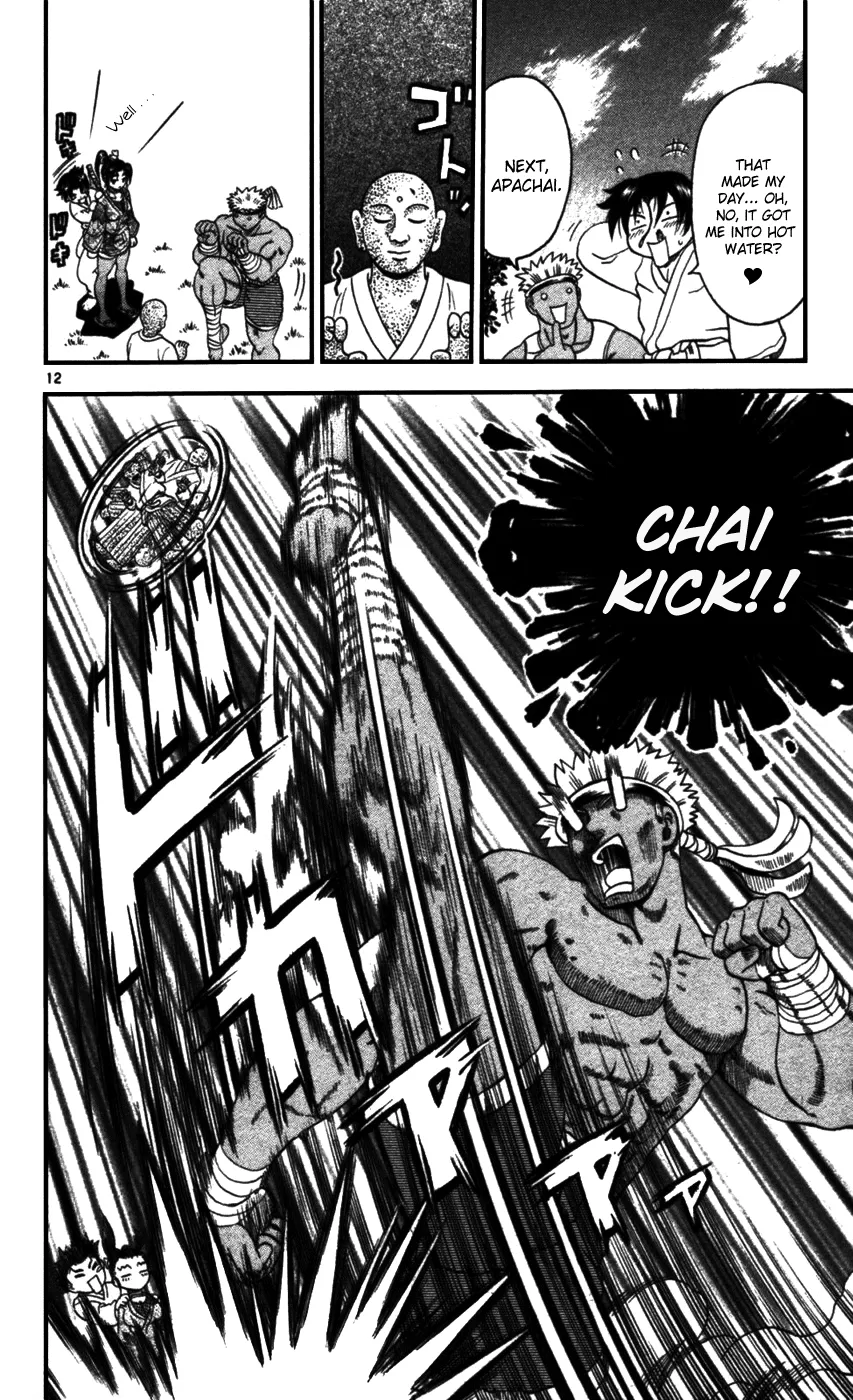 Read Historys Strongest Disciple Kenichi en Manga Online