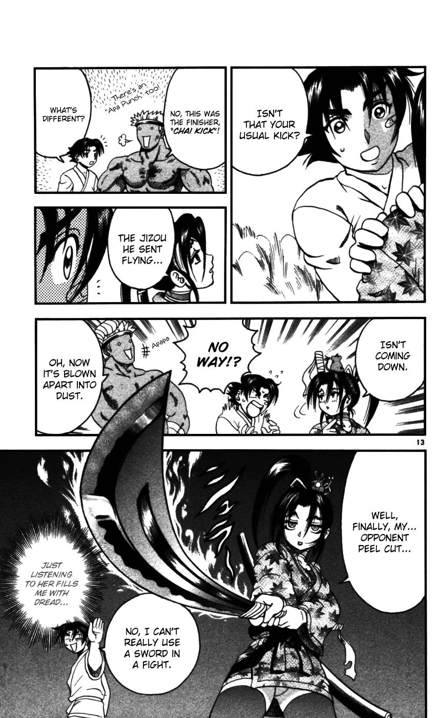 Read Historys Strongest Disciple Kenichi en Manga Online