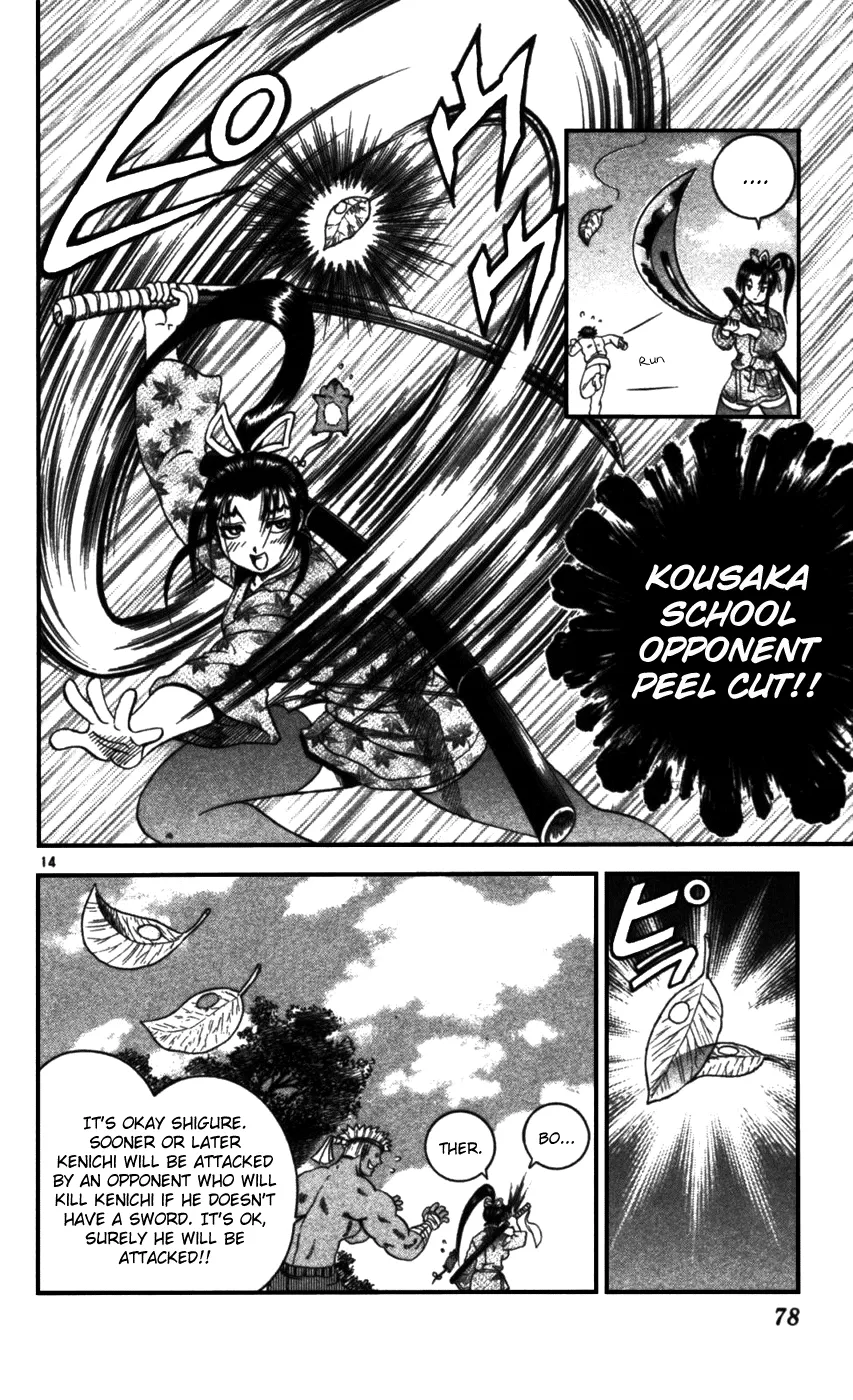 Read Historys Strongest Disciple Kenichi en Manga Online