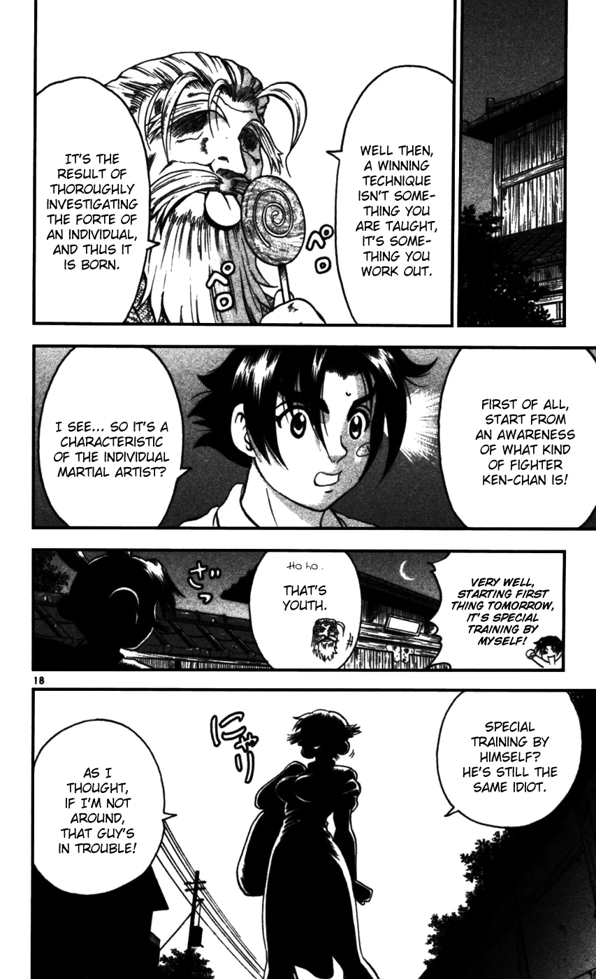 Read Historys Strongest Disciple Kenichi en Manga Online