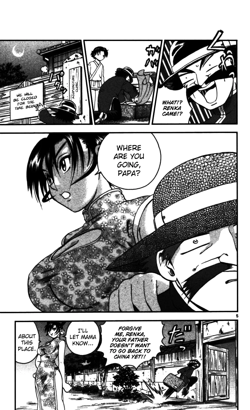Read Historys Strongest Disciple Kenichi en Manga Online
