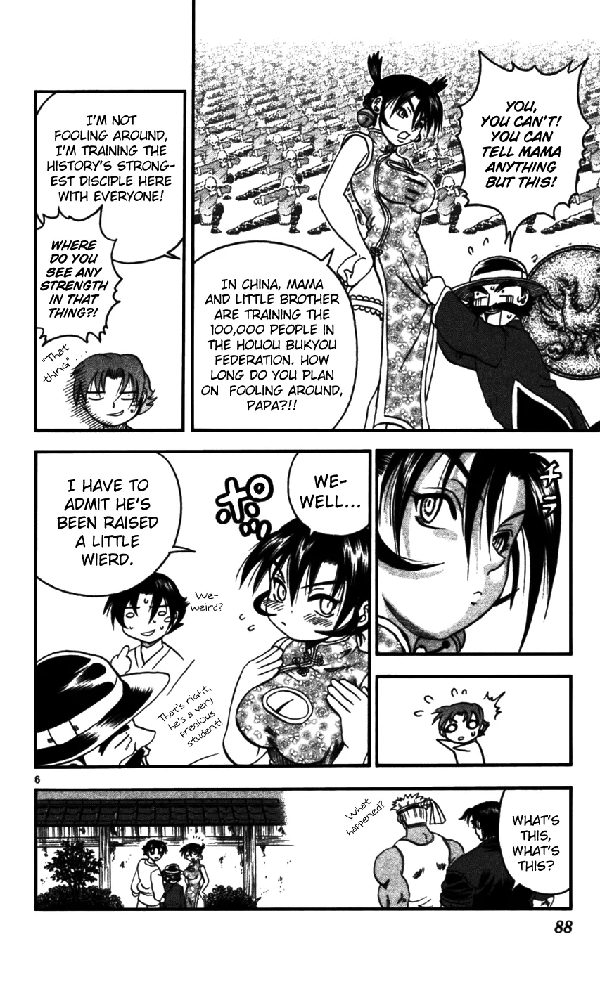 Read Historys Strongest Disciple Kenichi en Manga Online