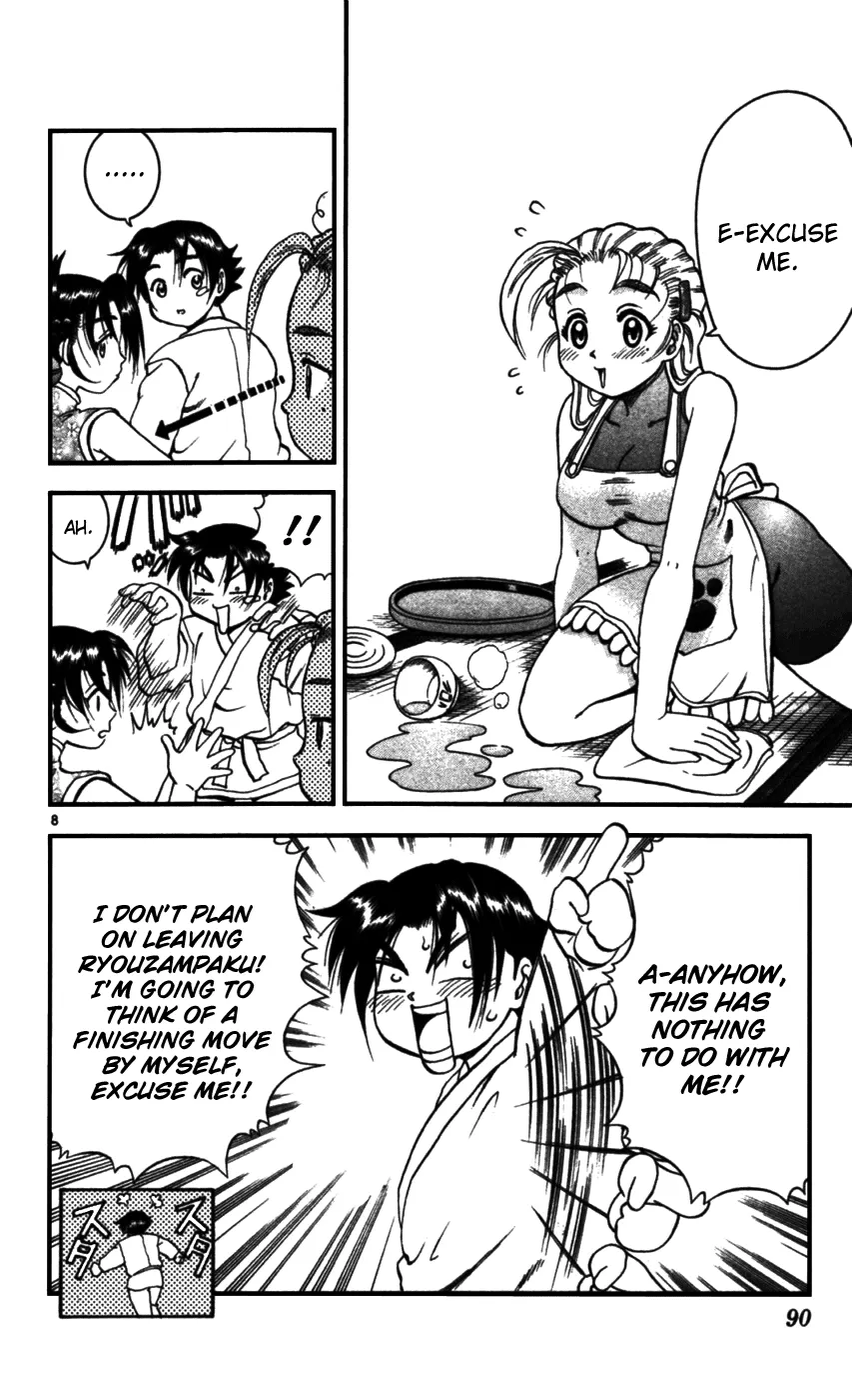 Read Historys Strongest Disciple Kenichi en Manga Online