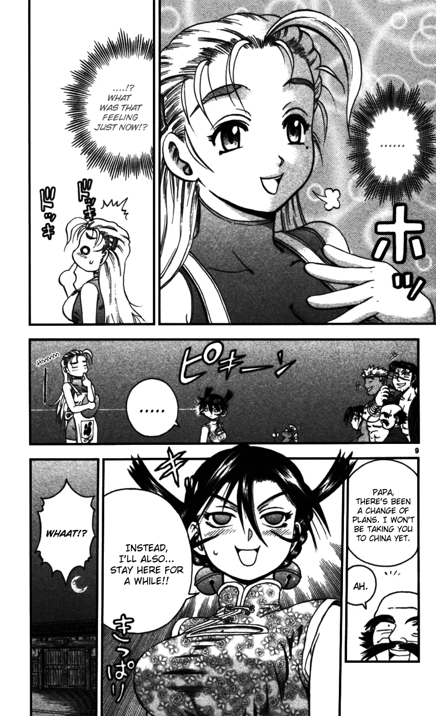 Read Historys Strongest Disciple Kenichi en Manga Online