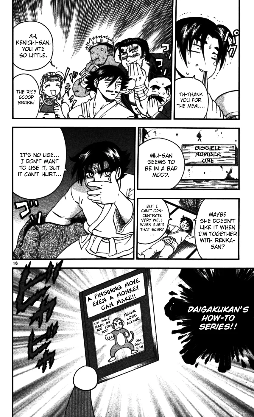 Read Historys Strongest Disciple Kenichi en Manga Online