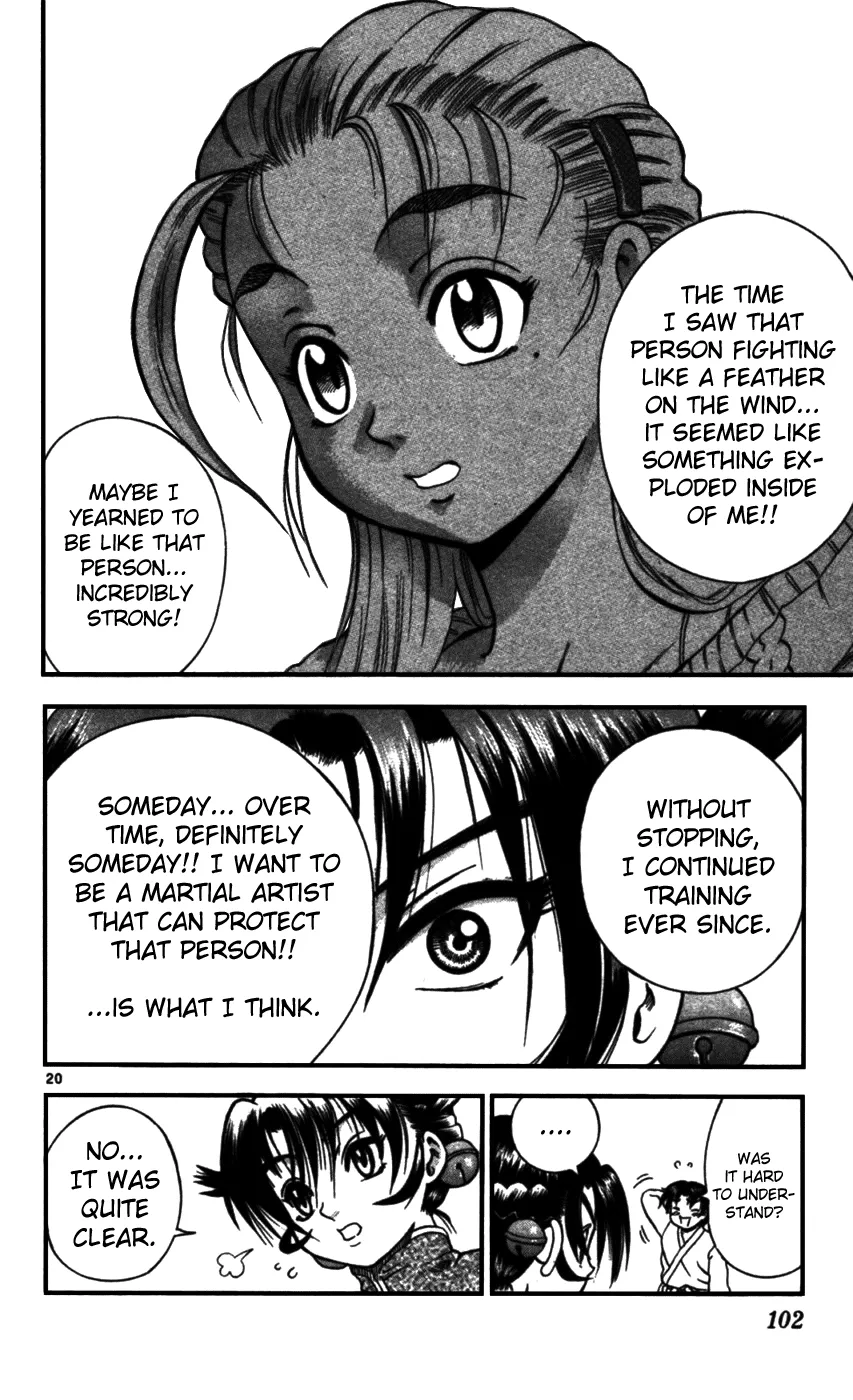 Read Historys Strongest Disciple Kenichi en Manga Online