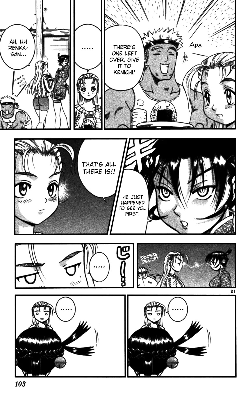 Read Historys Strongest Disciple Kenichi en Manga Online