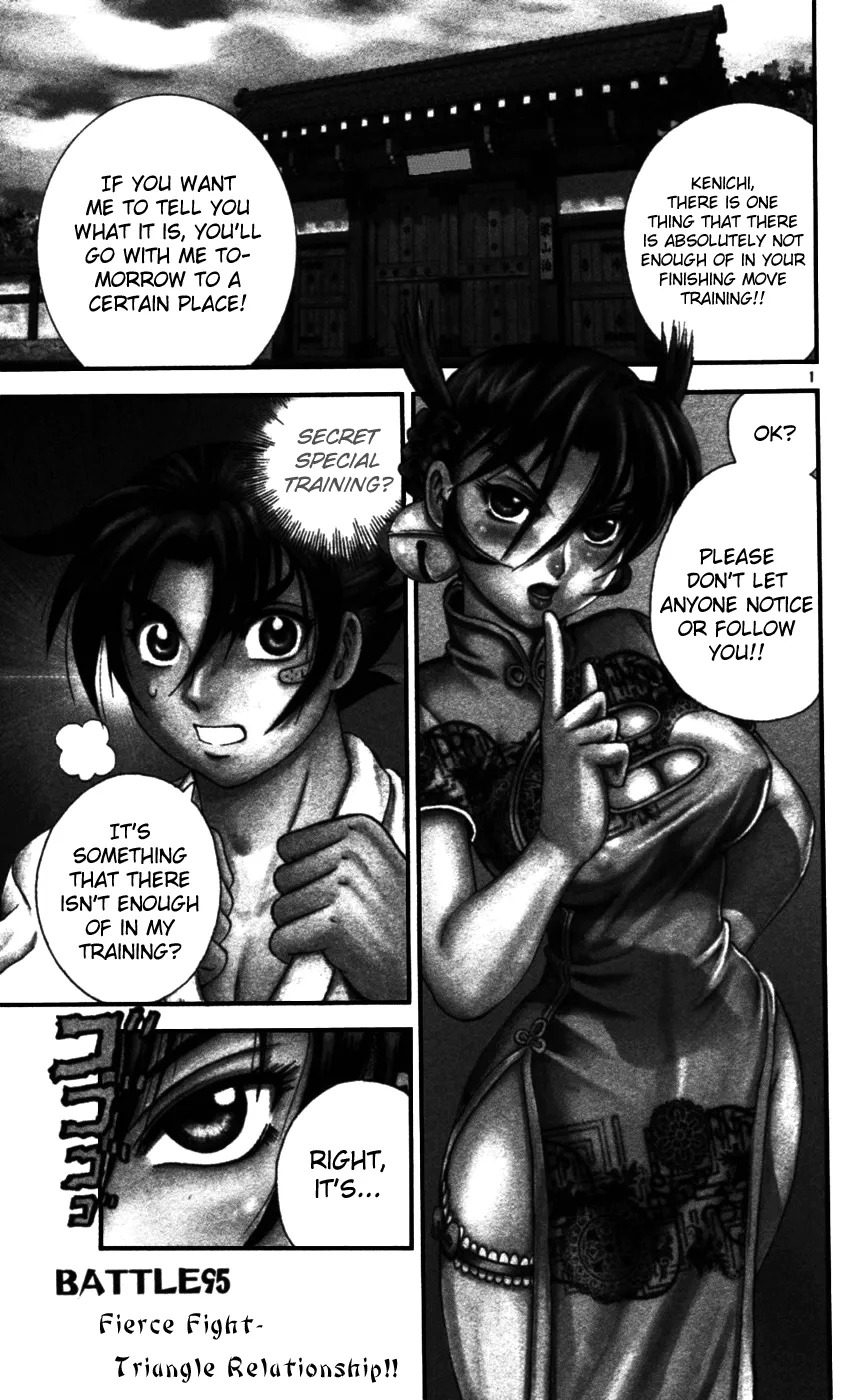 Read Historys Strongest Disciple Kenichi en Manga Online