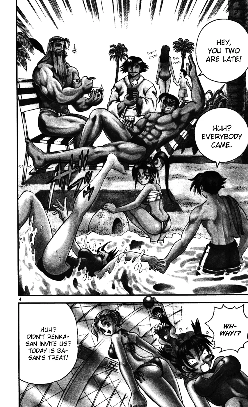 Read Historys Strongest Disciple Kenichi en Manga Online