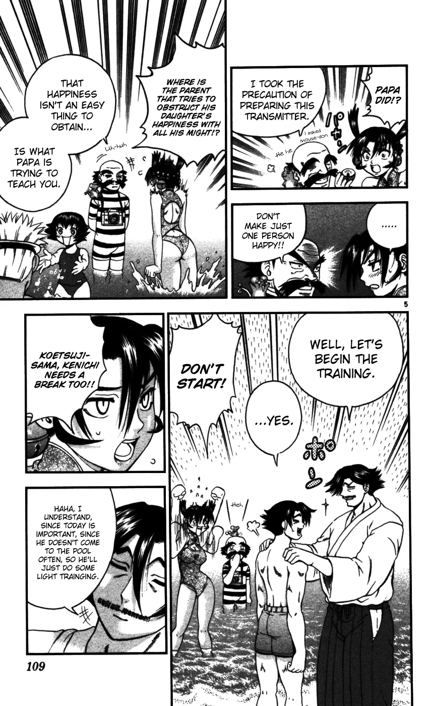 Read Historys Strongest Disciple Kenichi en Manga Online
