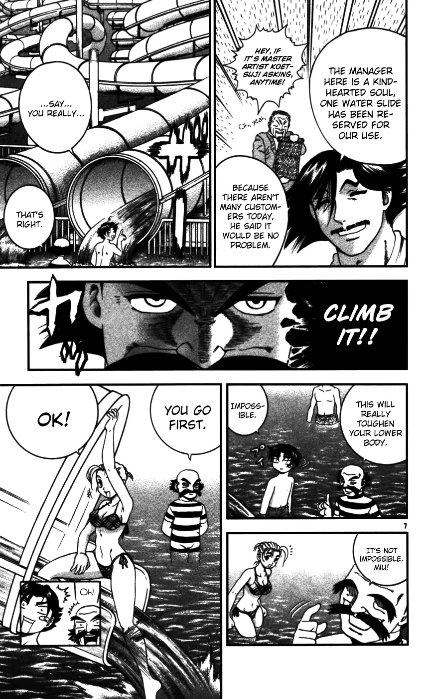 Read Historys Strongest Disciple Kenichi en Manga Online
