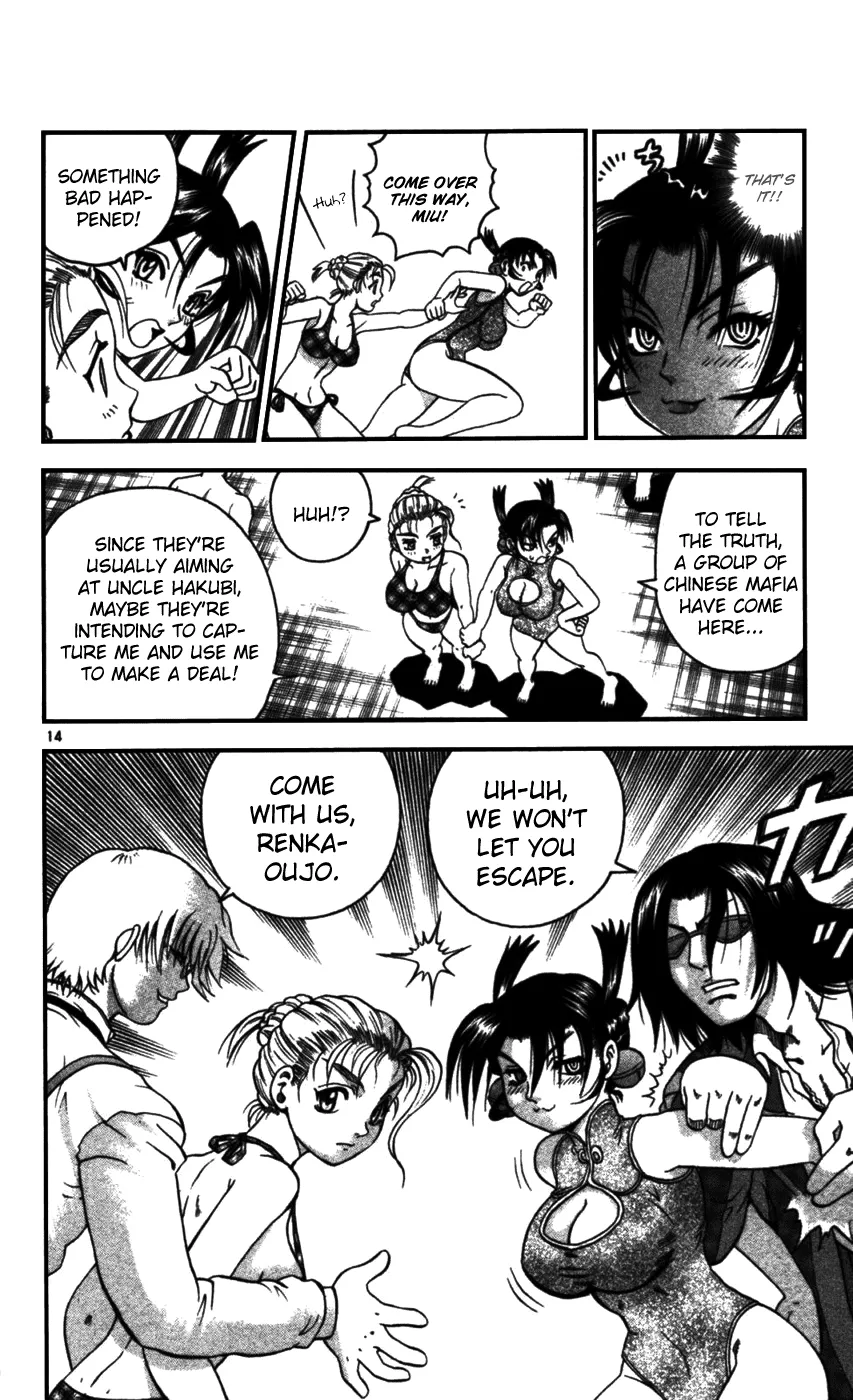 Read Historys Strongest Disciple Kenichi en Manga Online
