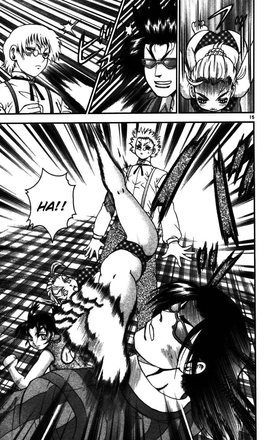 Read Historys Strongest Disciple Kenichi en Manga Online