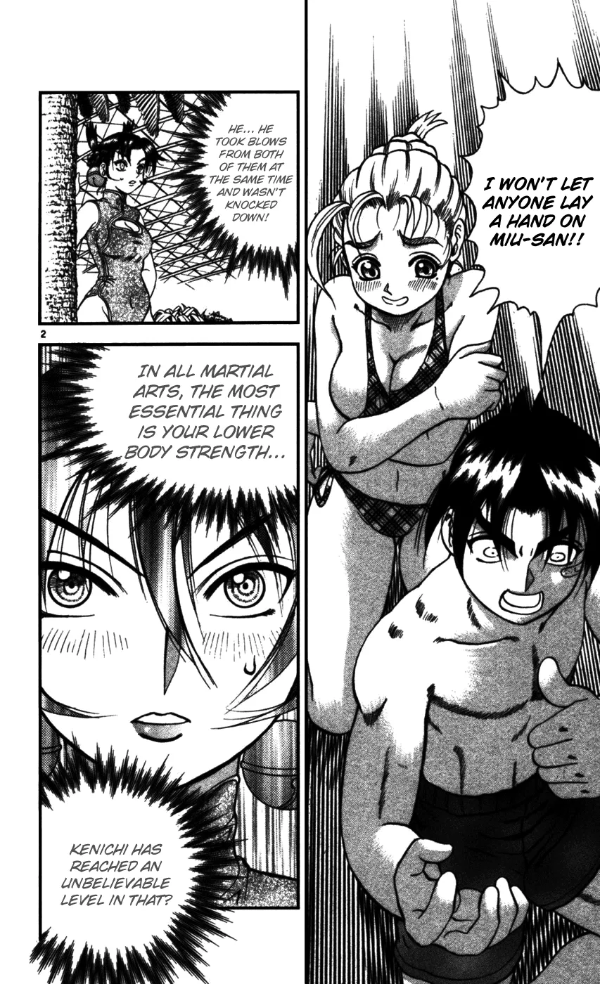 Read Historys Strongest Disciple Kenichi en Manga Online