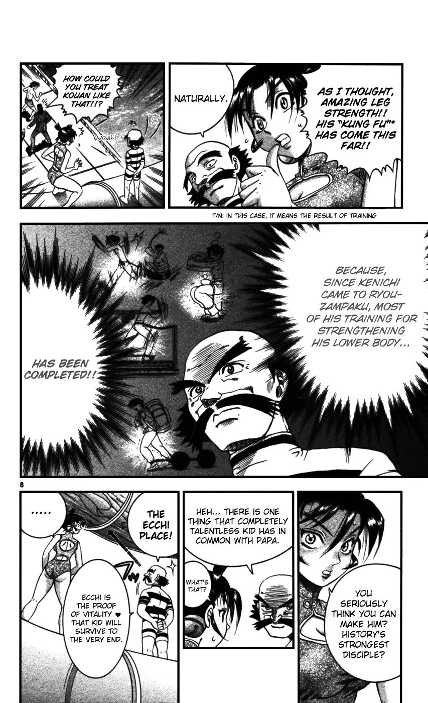Read Historys Strongest Disciple Kenichi en Manga Online
