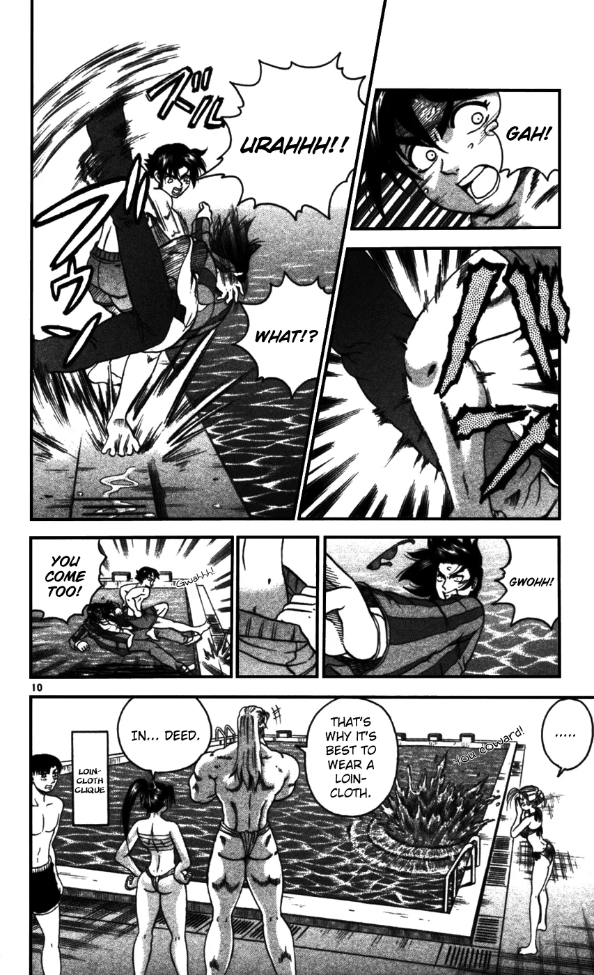 Read Historys Strongest Disciple Kenichi en Manga Online