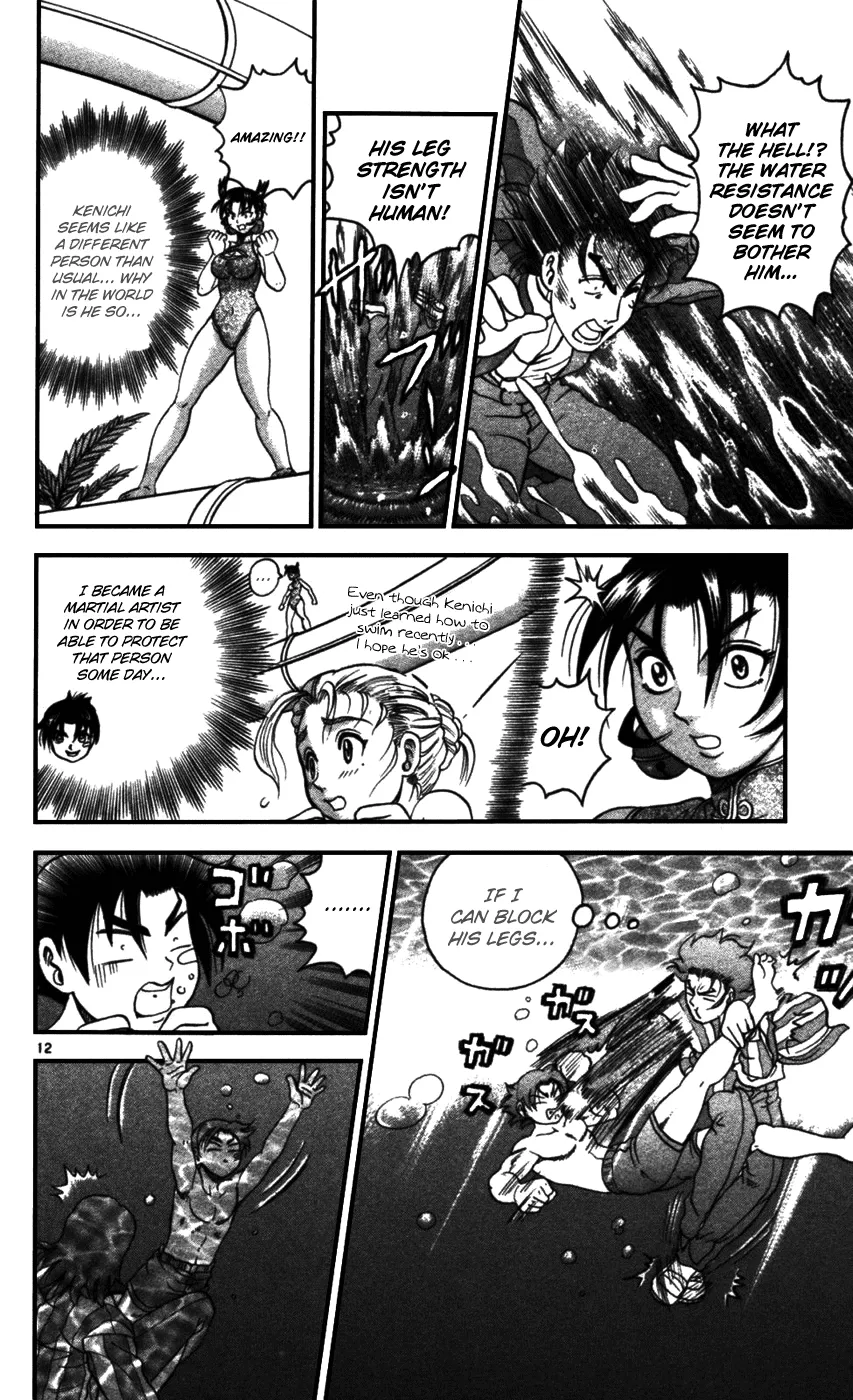 Read Historys Strongest Disciple Kenichi en Manga Online