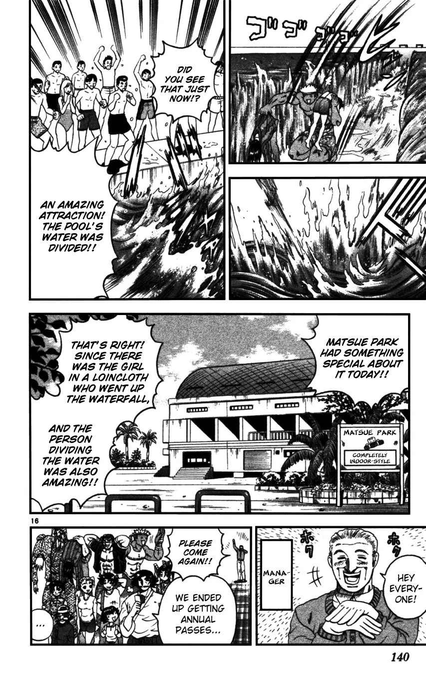 Read Historys Strongest Disciple Kenichi en Manga Online