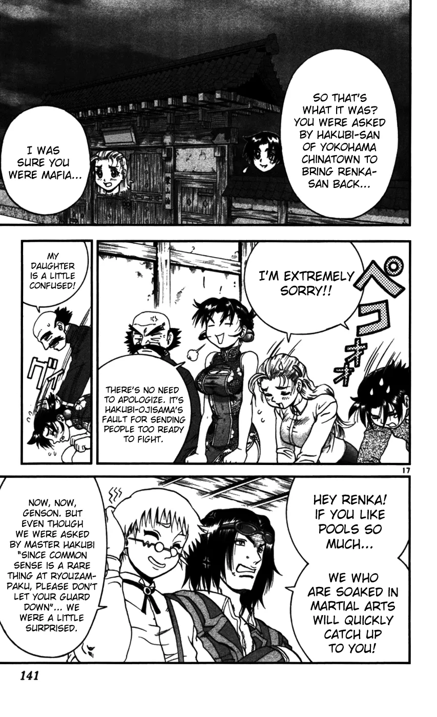 Read Historys Strongest Disciple Kenichi en Manga Online