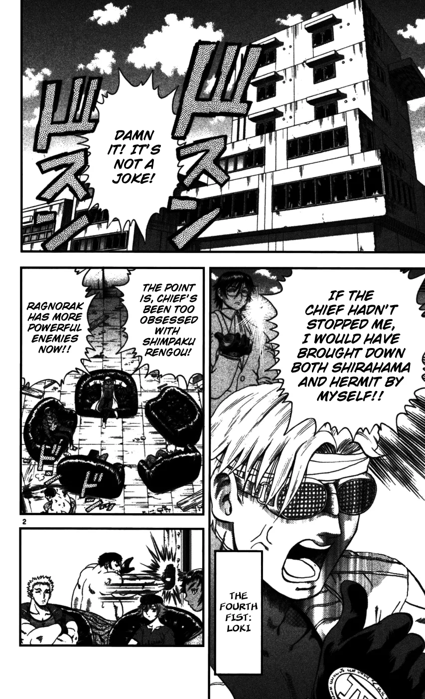 Read Historys Strongest Disciple Kenichi en Manga Online