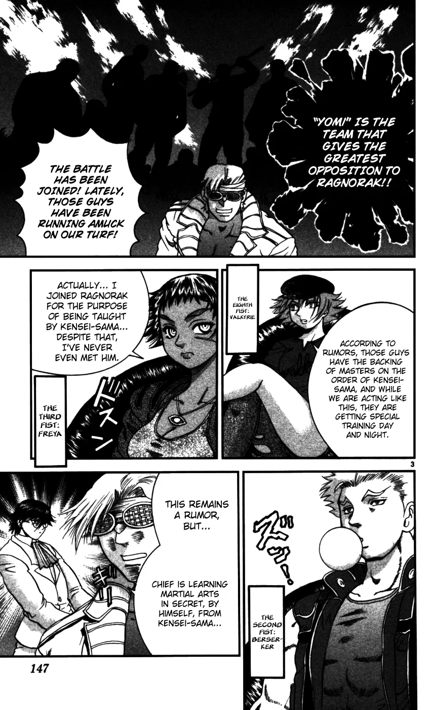 Read Historys Strongest Disciple Kenichi en Manga Online