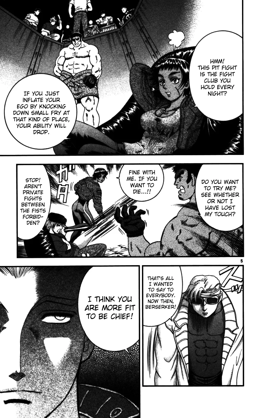 Read Historys Strongest Disciple Kenichi en Manga Online