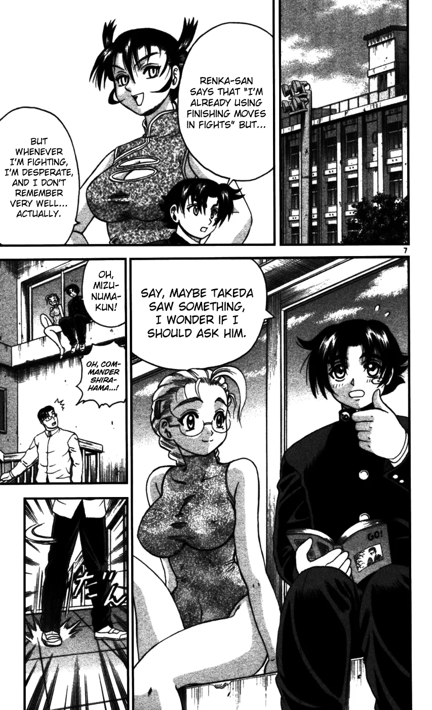 Read Historys Strongest Disciple Kenichi en Manga Online