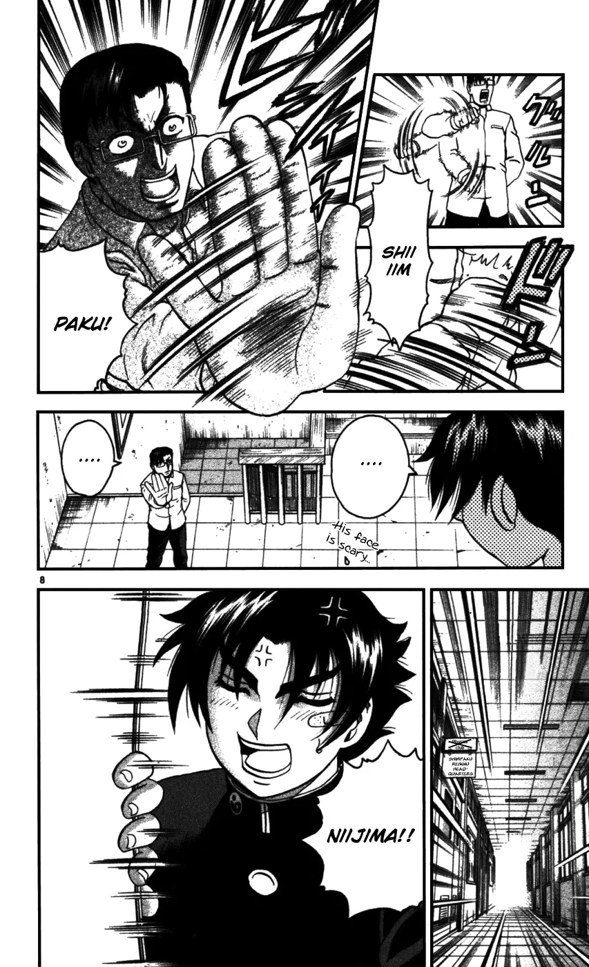 Read Historys Strongest Disciple Kenichi en Manga Online